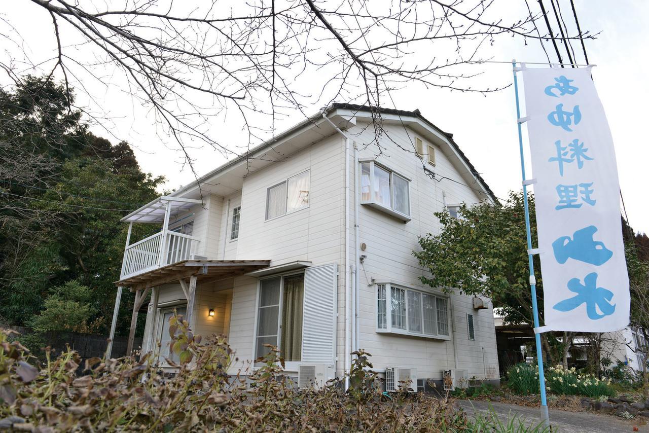 Ayuno Oyado Sansui Hotel Kobaruyama Exterior foto